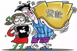 郯城如何避免债务纠纷？专业追讨公司教您应对之策